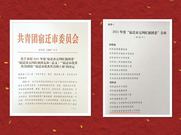 1663741278517520qNp6.jpg 202237141938334.jpg